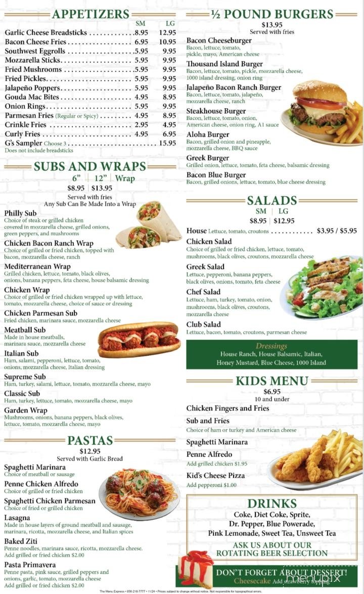 Menu page 2