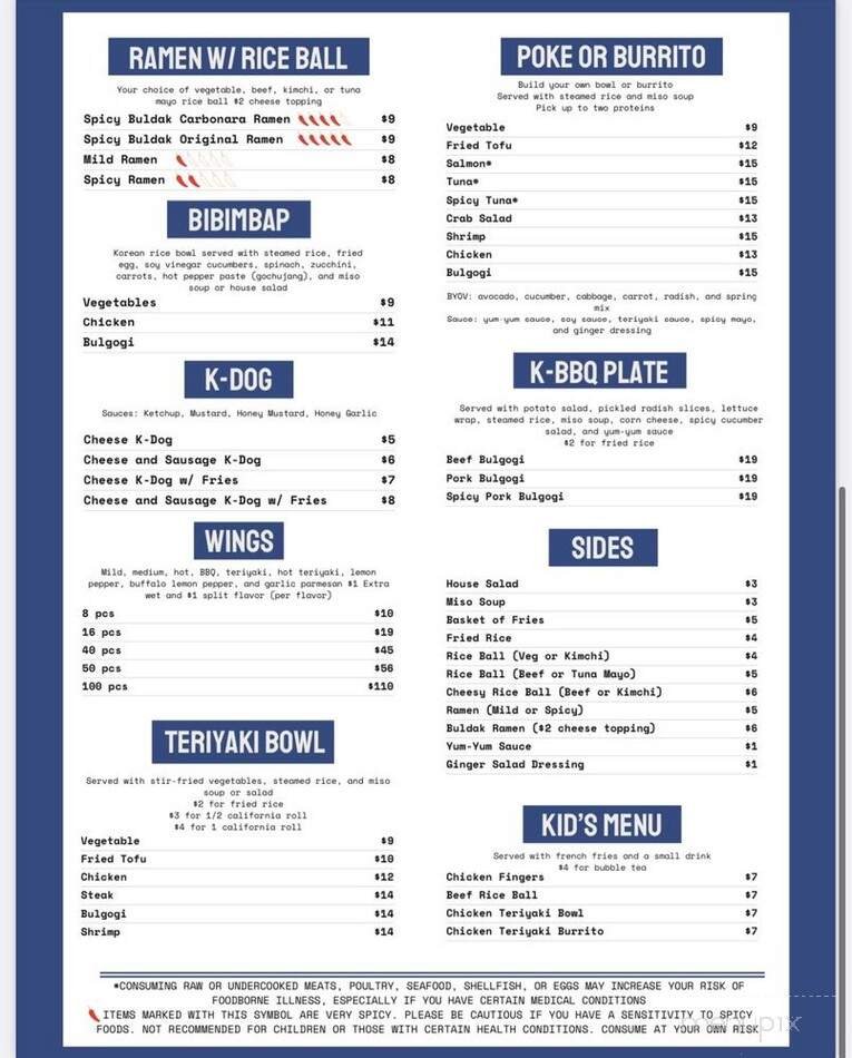 Menu page 3