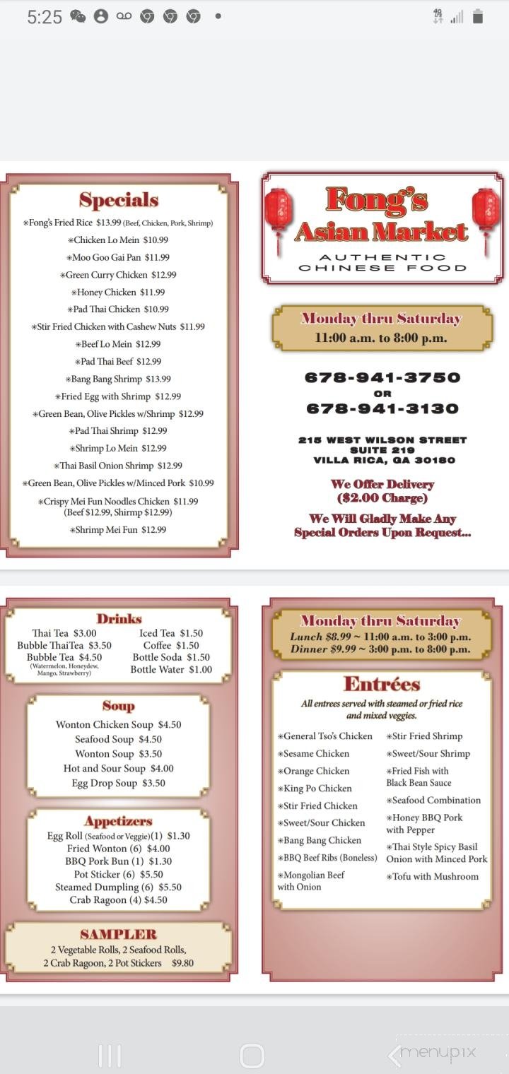 Menu page 2