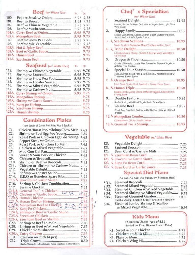 Menu page 3
