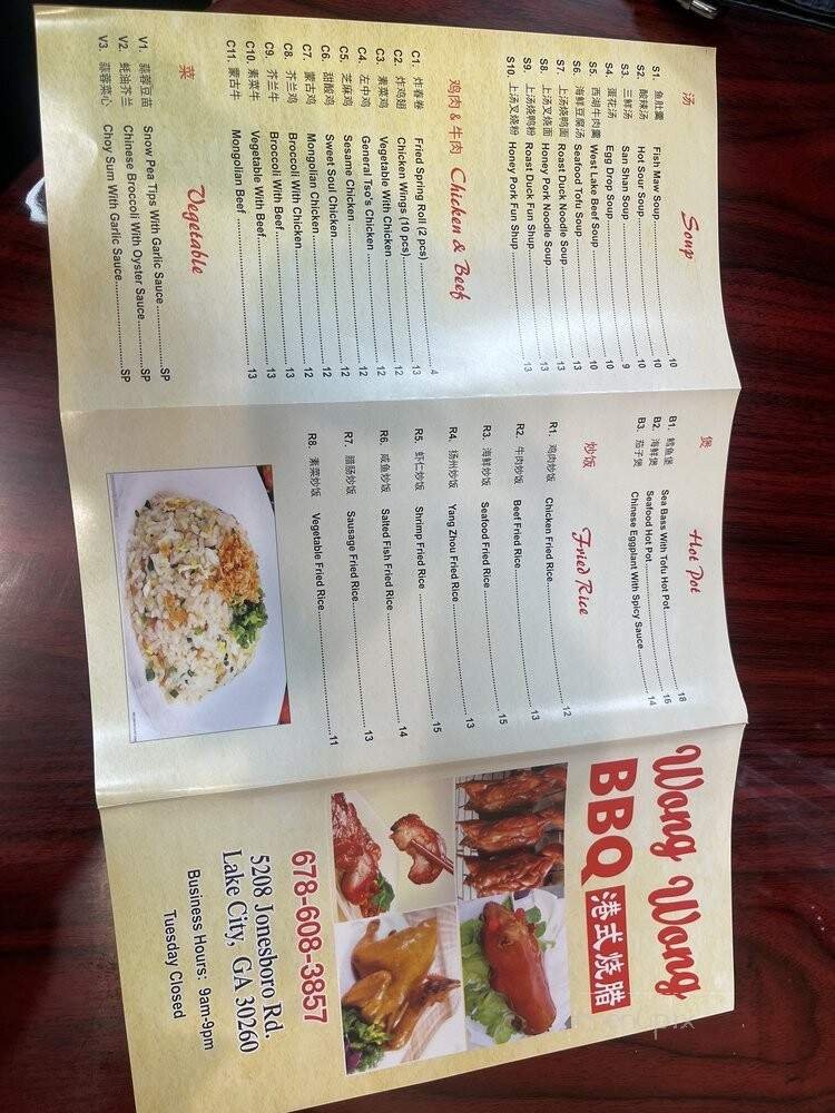 Menu page 1