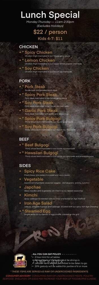 Menu page 2