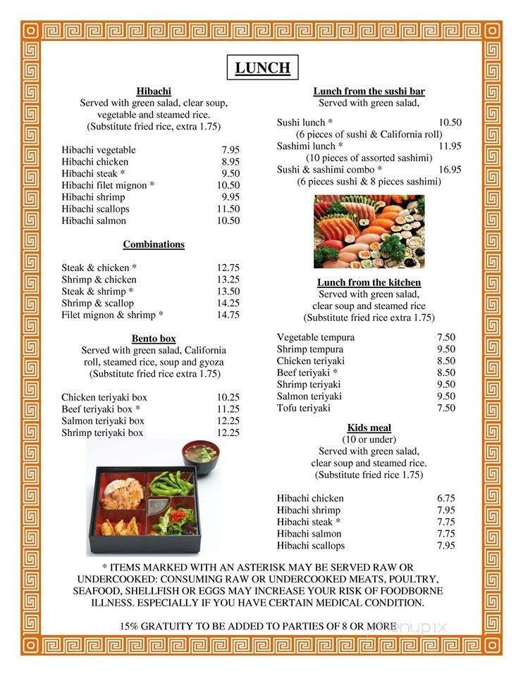Menu page 2