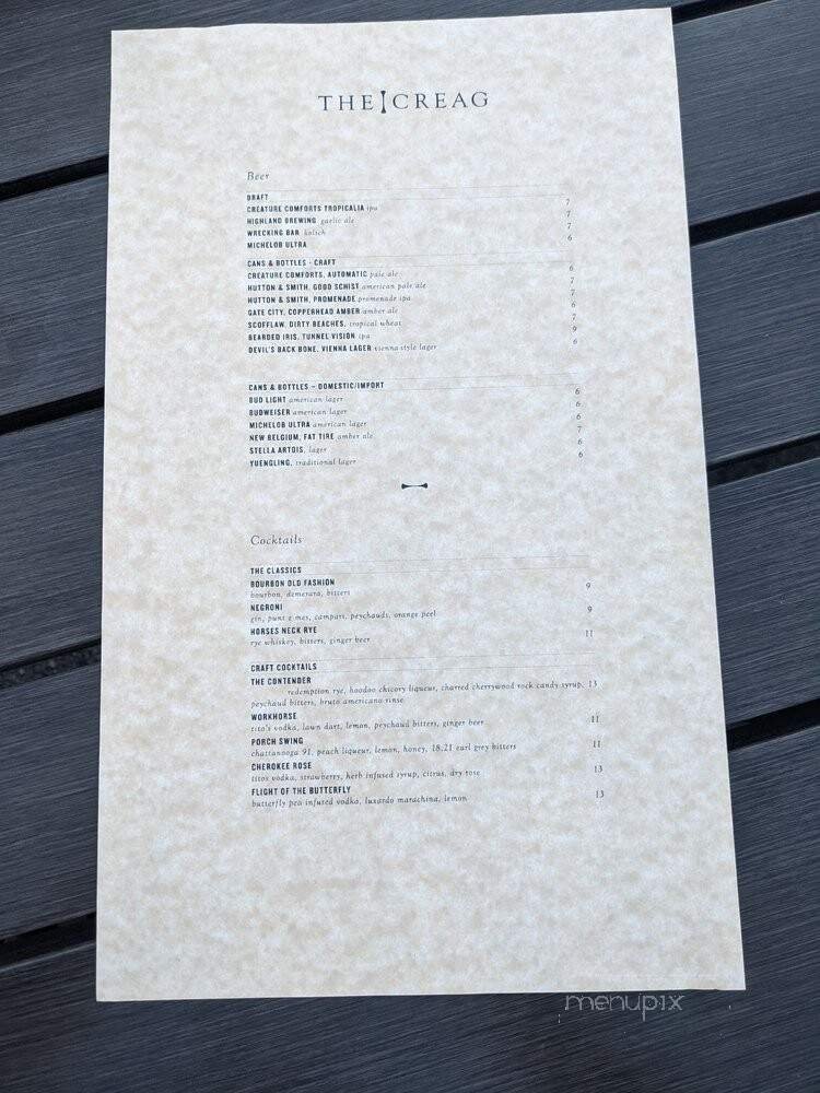 Menu page 2