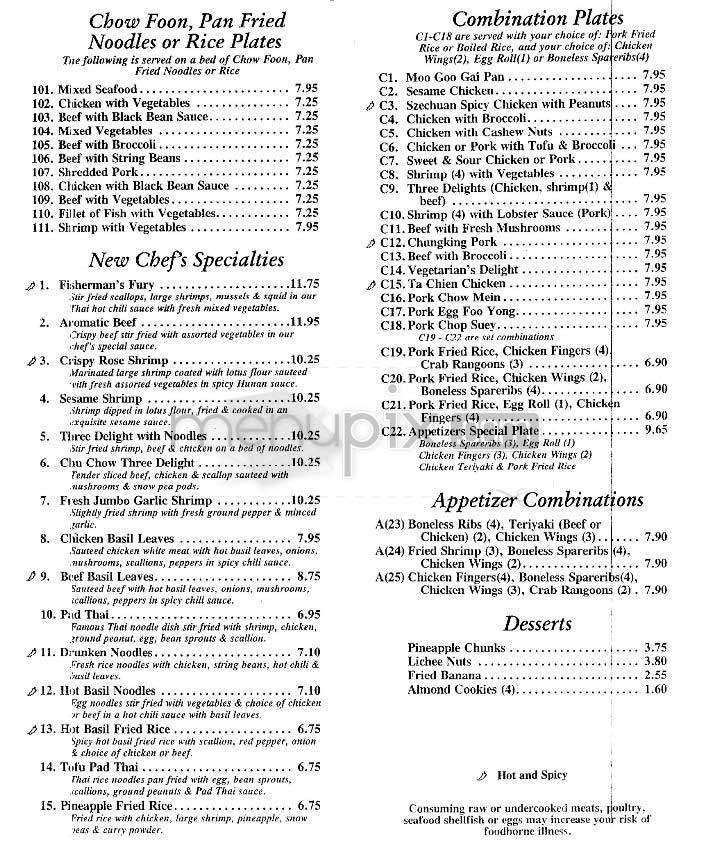 Menu page 3