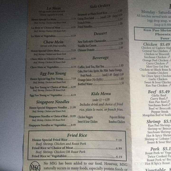 Menu page 7