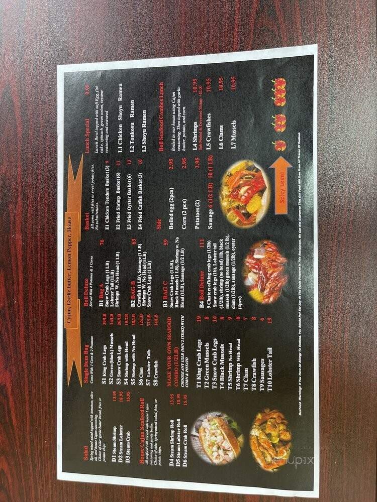 Menu page 1