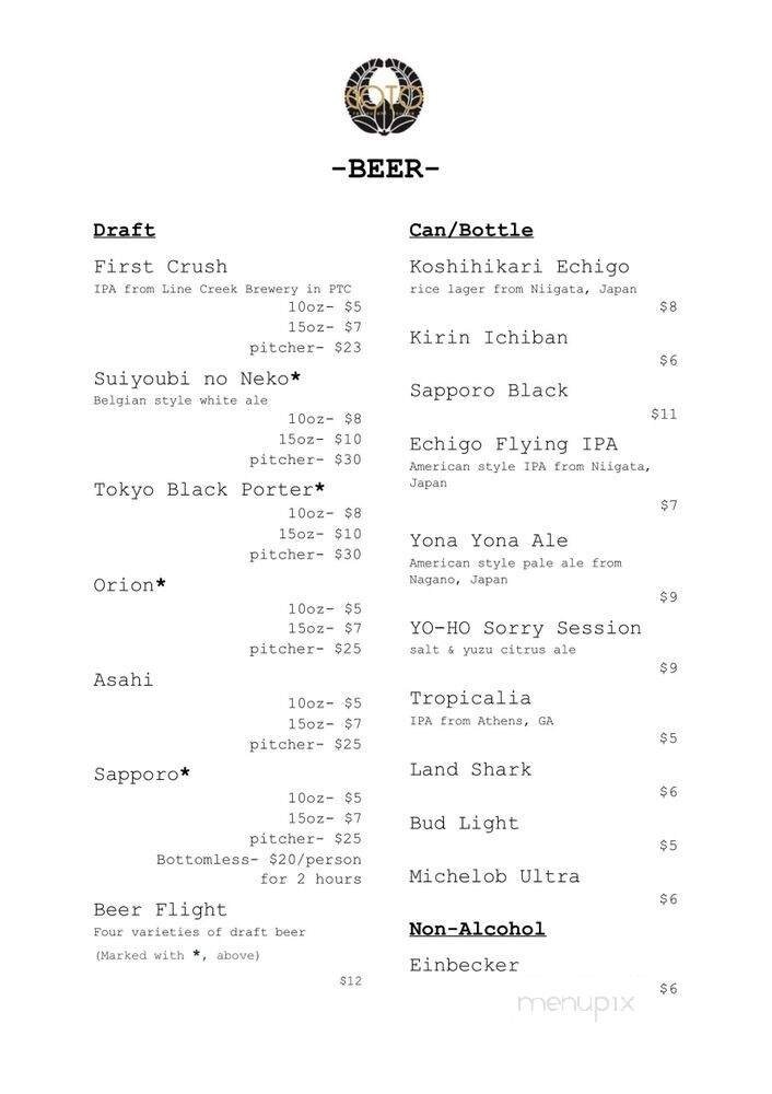 Menu page 3