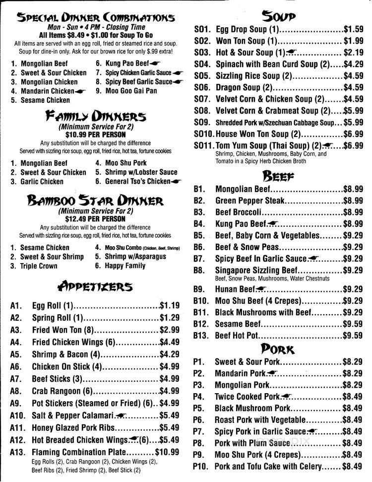 Menu page 2