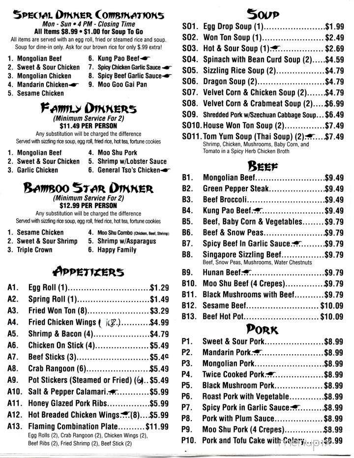 Menu page 6