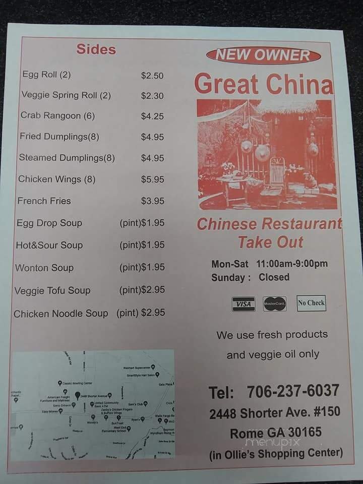 Menu page 1