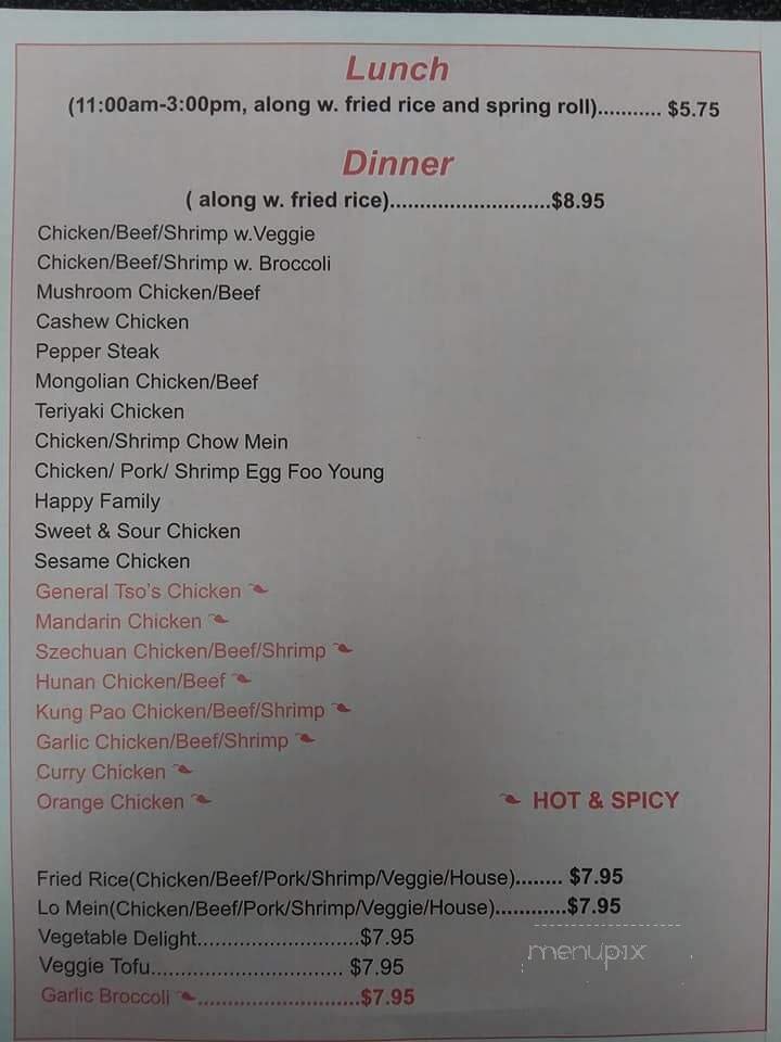 Menu page 2
