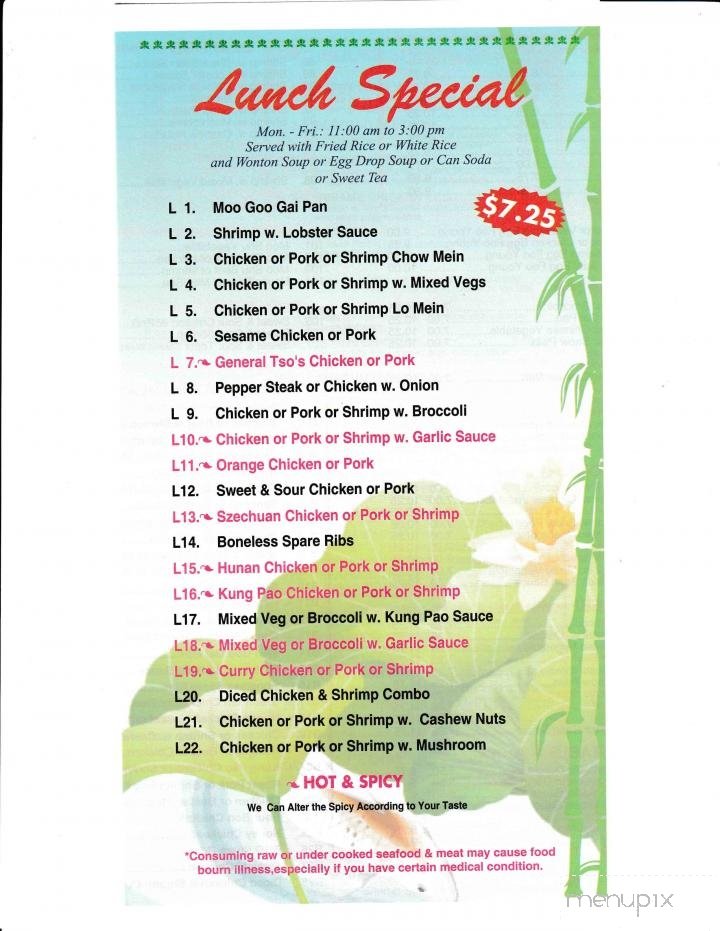 Menu page 2