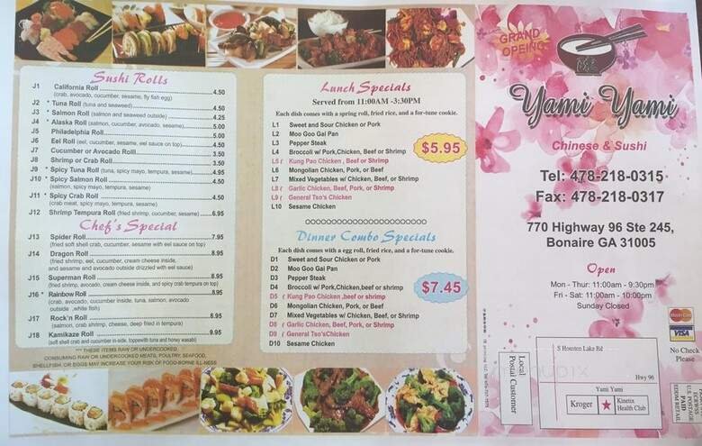 Menu page 2