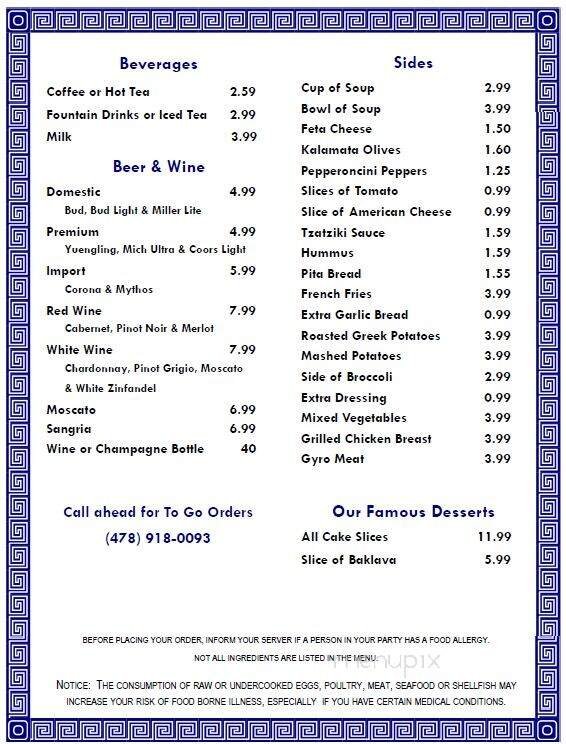 Menu page 3