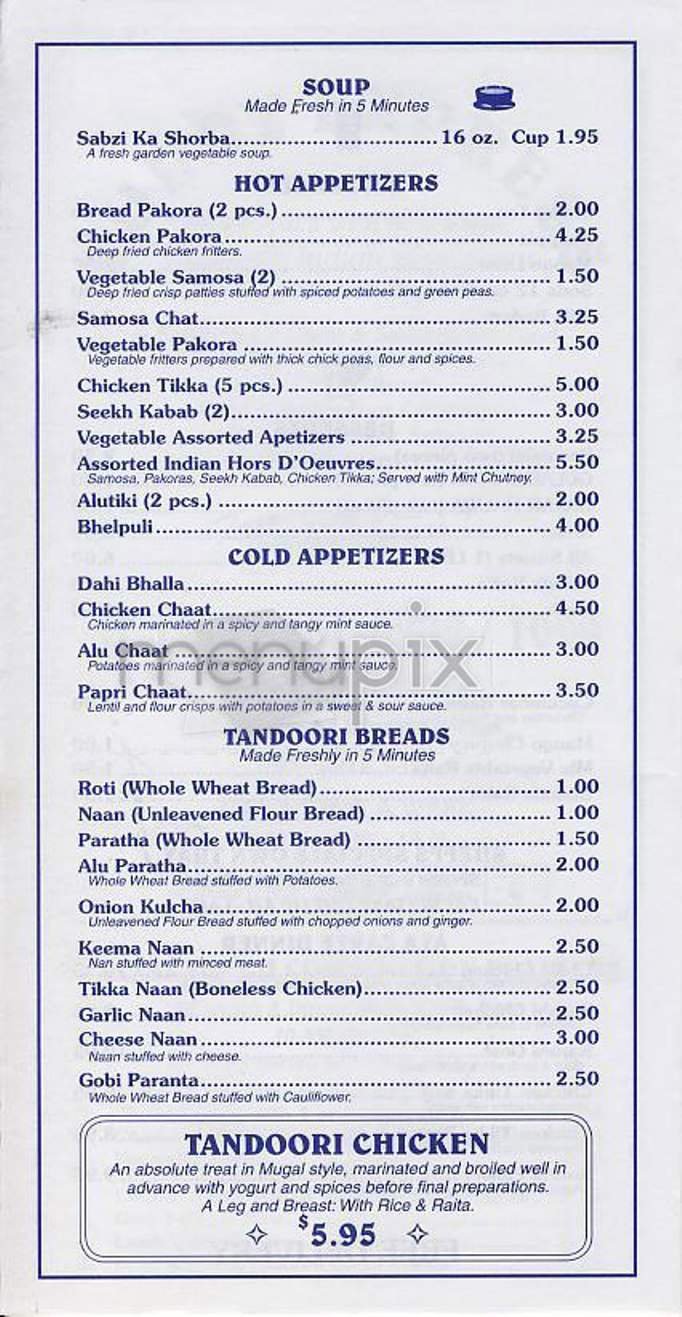 Menu page 3