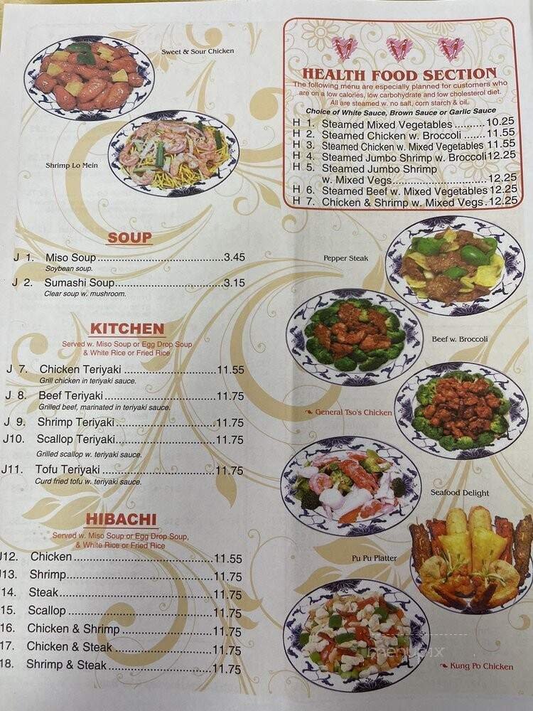 Menu page 1