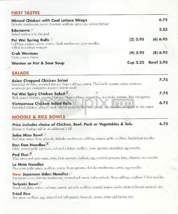 Menu page 2