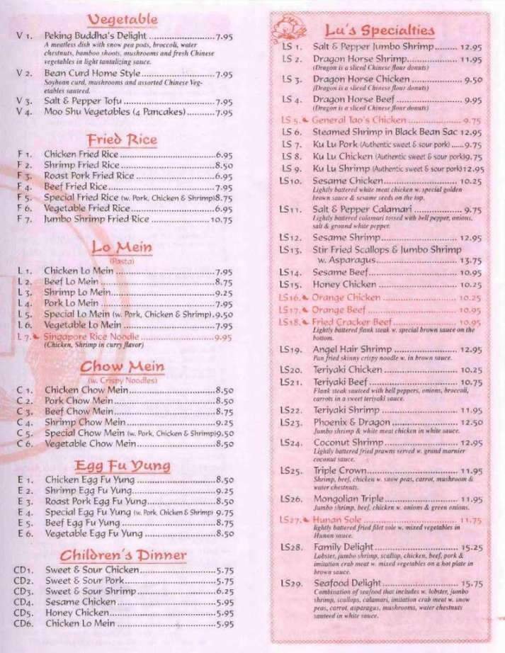 Menu page 3