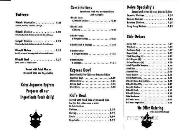 Menu page 2