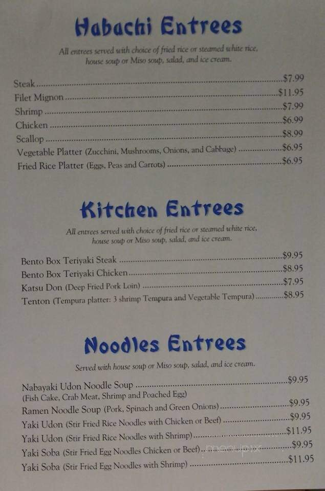 Menu page 1