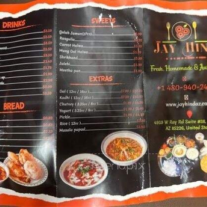 Menu page 2