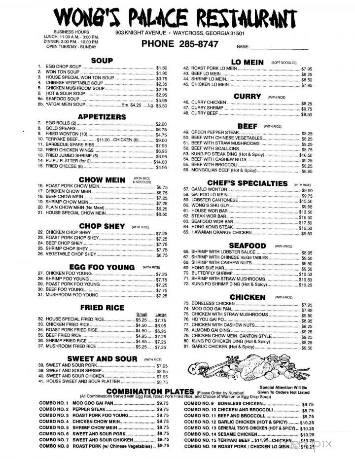Menu page 2