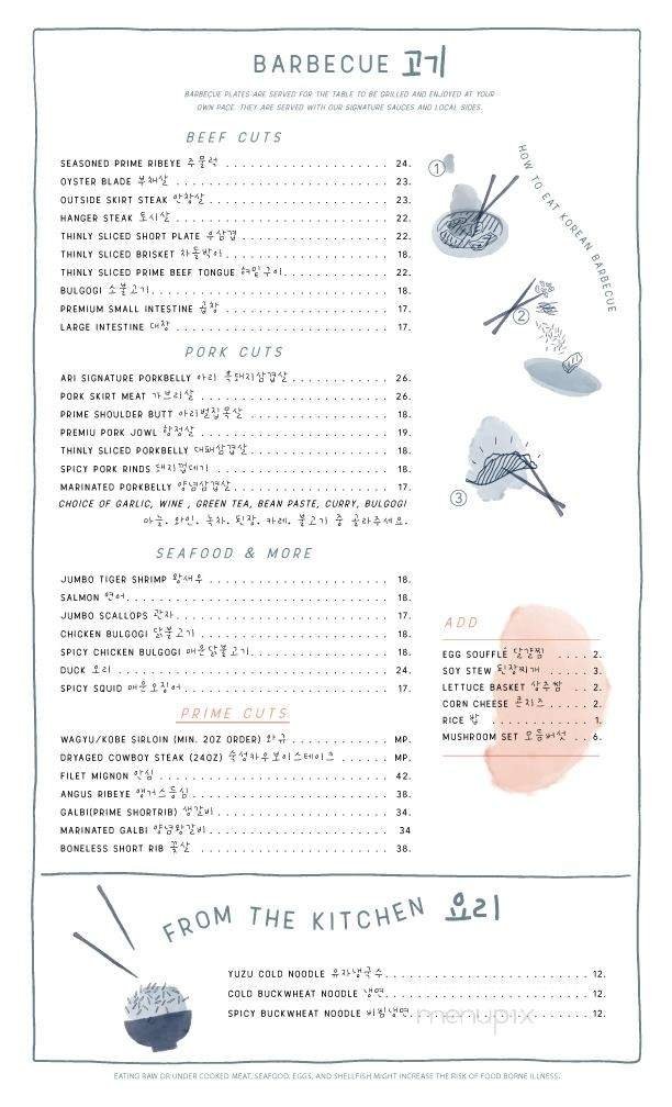 Menu page 1