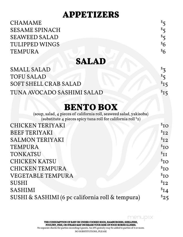 Menu page 4