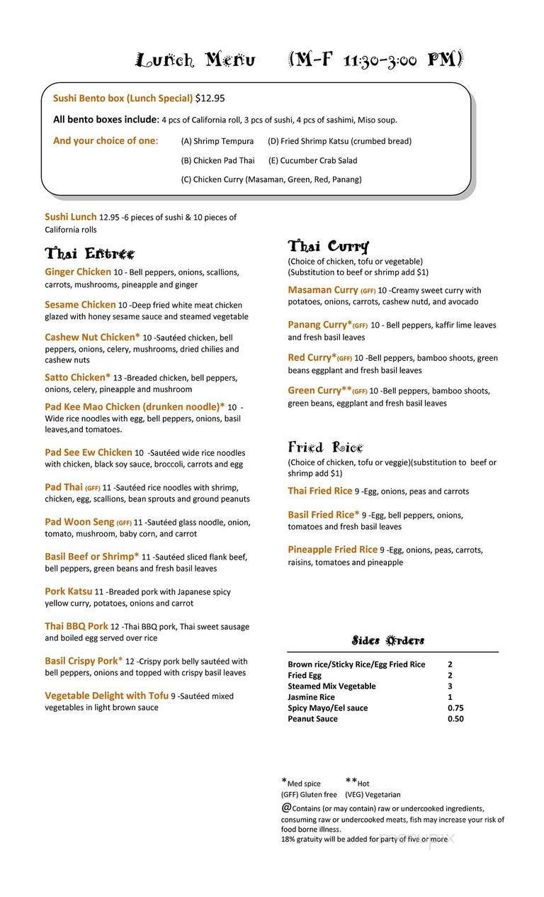 Menu page 1