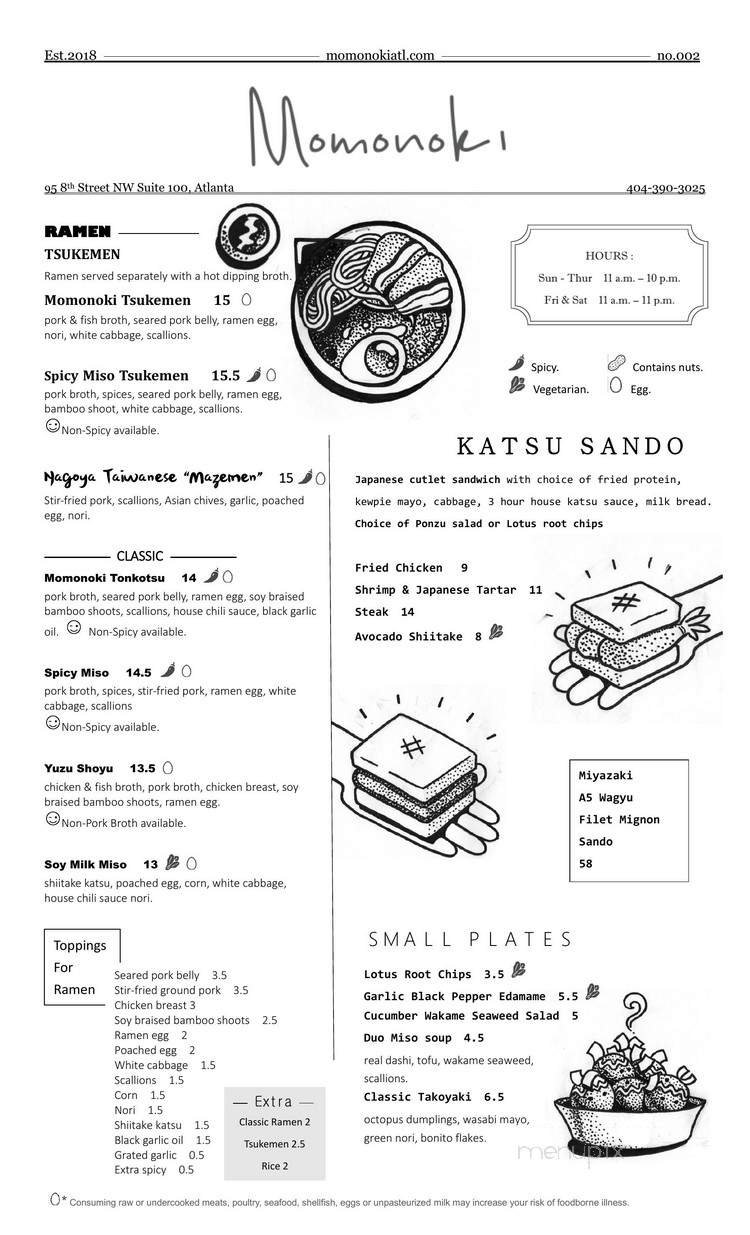 Menu page 1