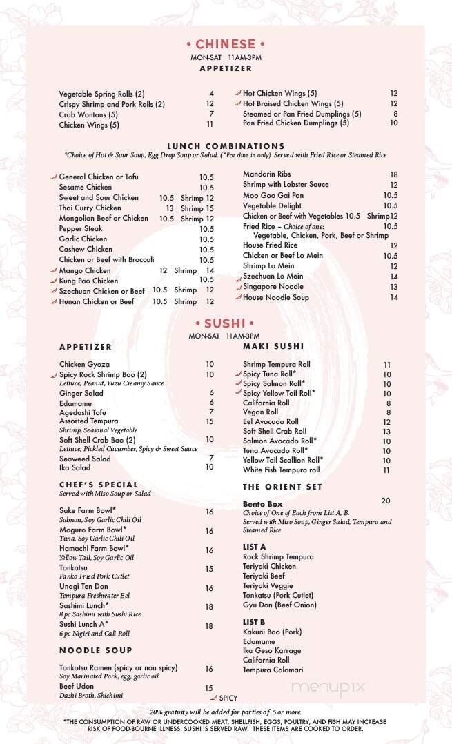 Menu page 1