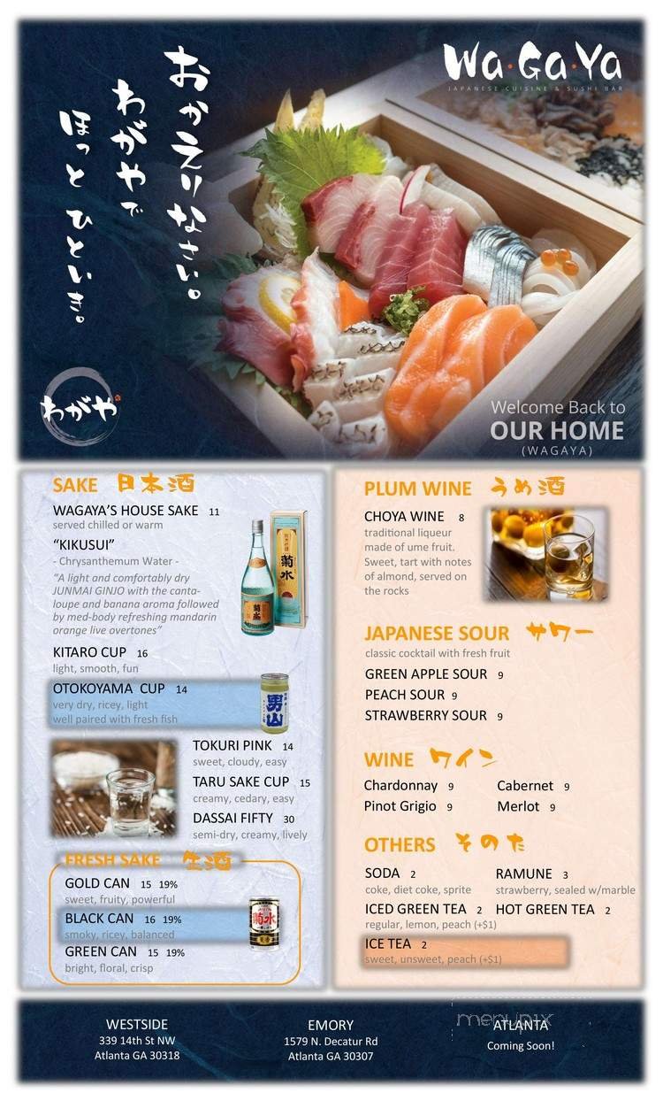 Menu page 1