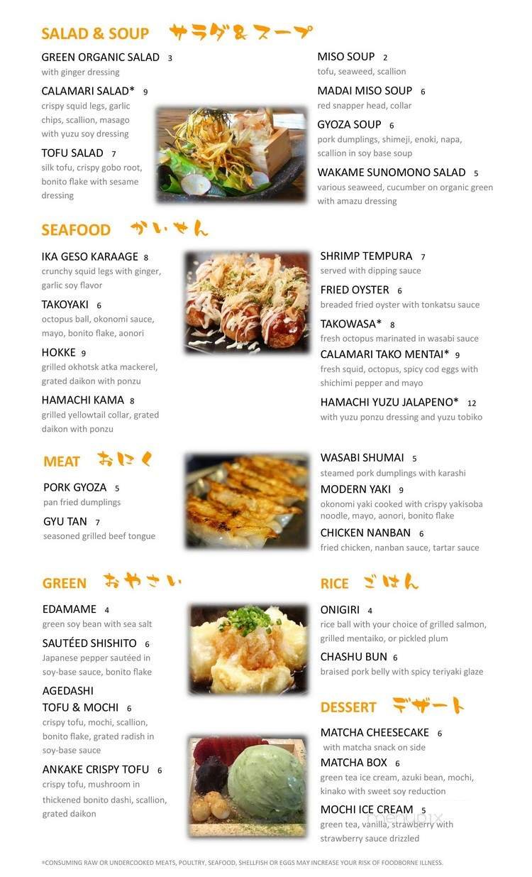 Menu page 3