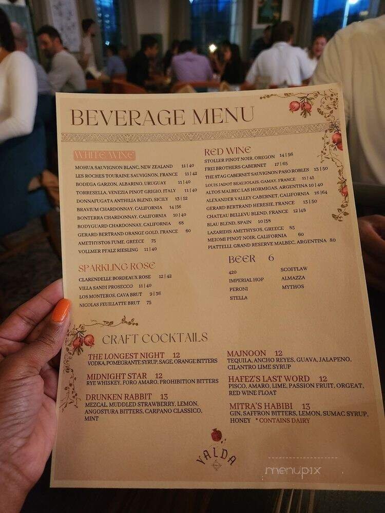 Menu page 1