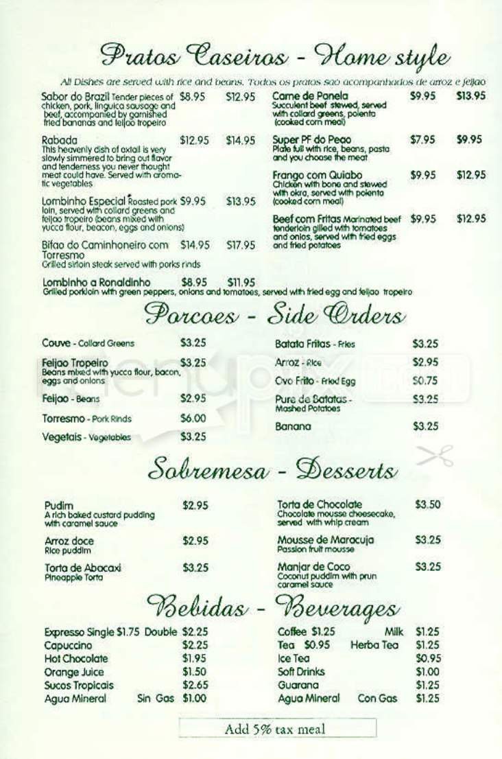 Menu page 4
