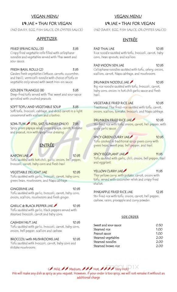 Menu page 2
