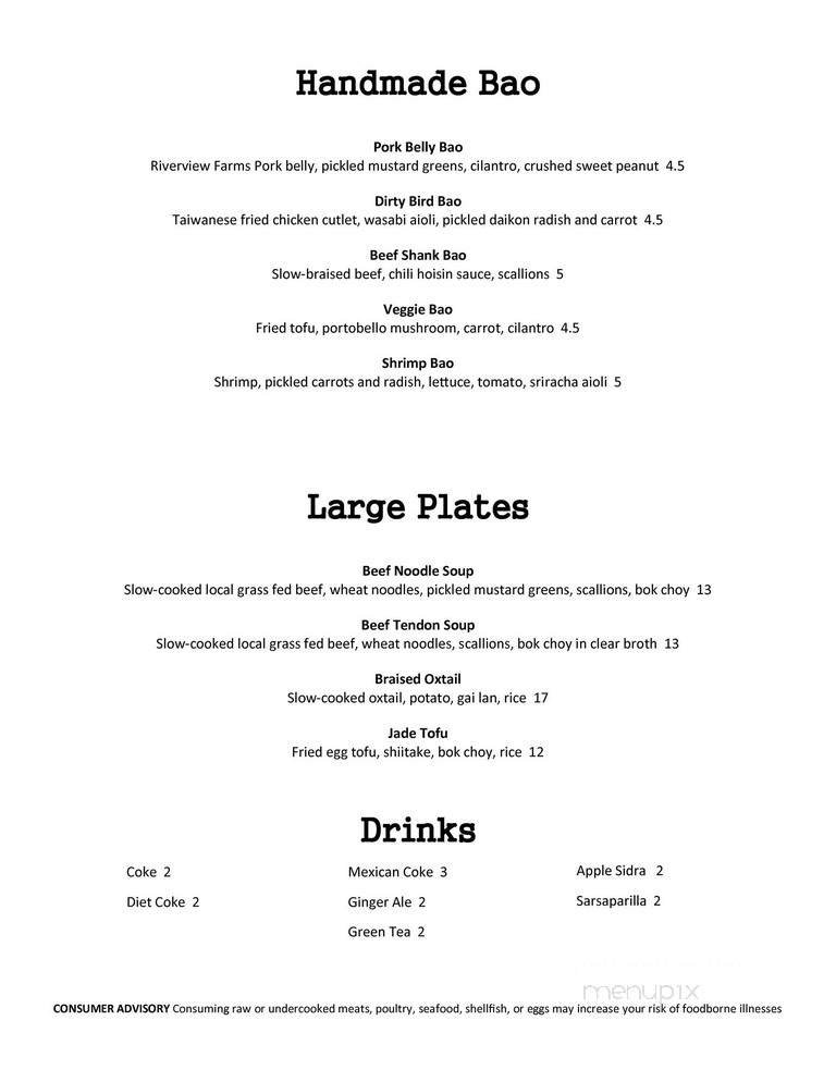 Menu page 2