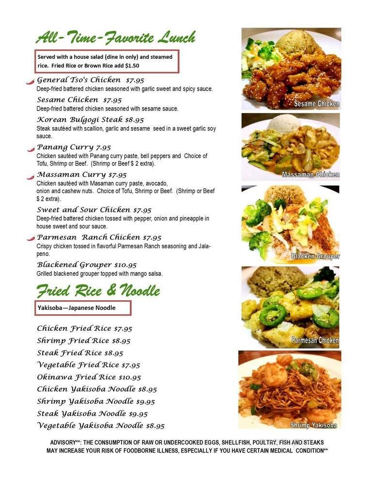 Menu page 7