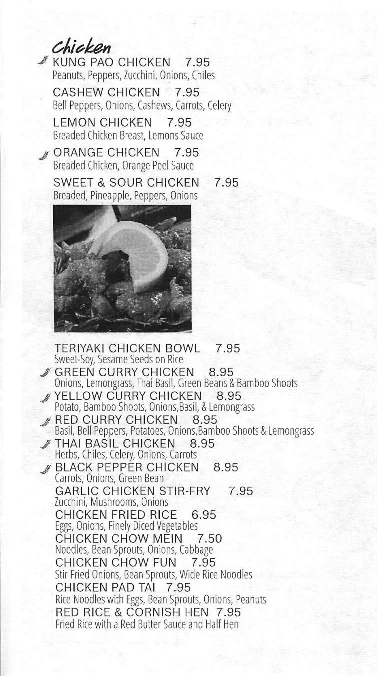 Menu page 2