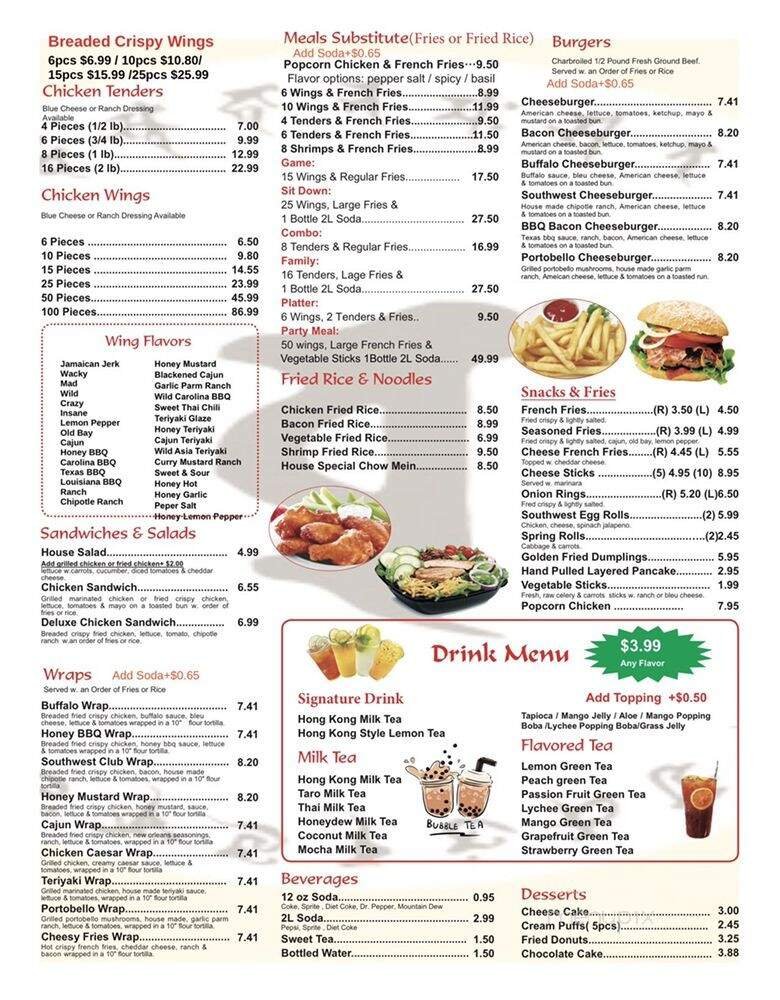 Menu page 1