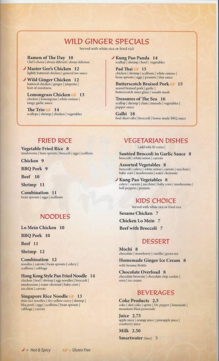Menu page 2