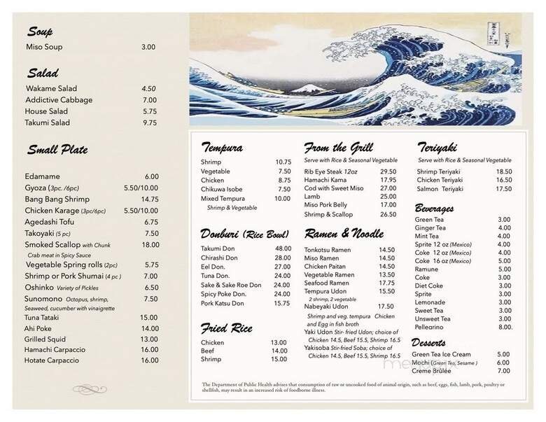 Menu page 1