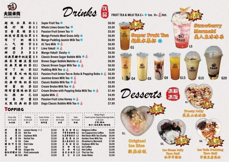 Menu page 1