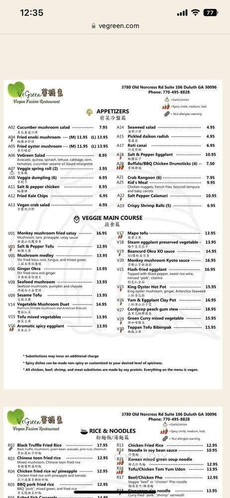 Menu page 1