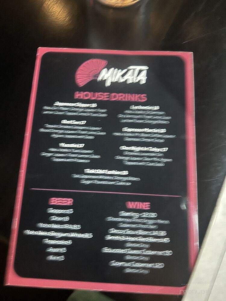 Menu page 1