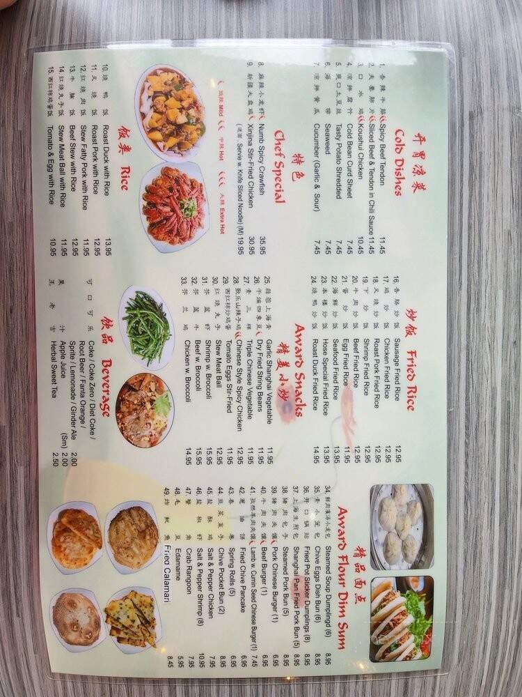 Menu page 2
