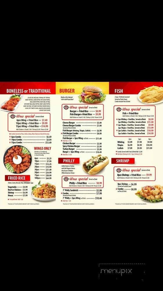 Menu page 1