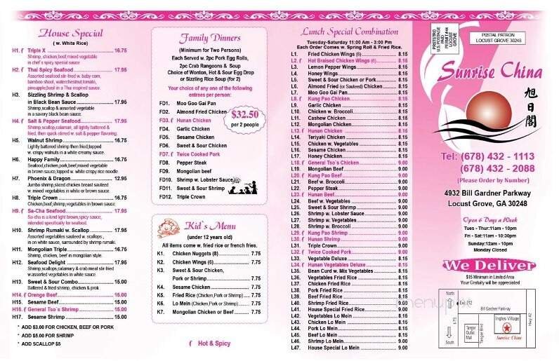 Menu page 2