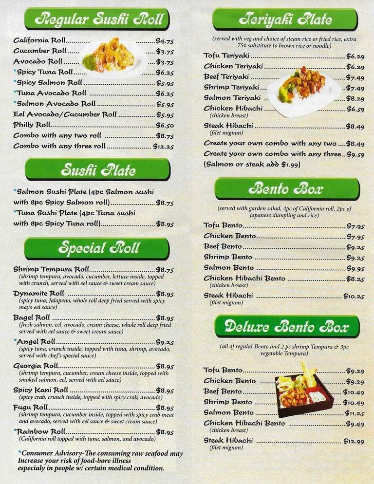 Menu page 2